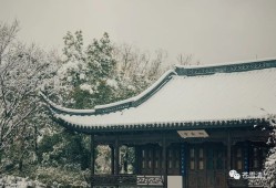 苍雪清竹:  原创仙侠小说  沧海微尘连载 1