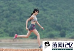 女性免疫力差要怎么调理优质