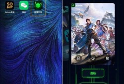 OPPO Reno2 游戏空间是什么？有什么作用？优质