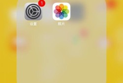 教你如何校准Iphone屏幕亮度优质