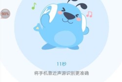 如何快速听歌识曲优质