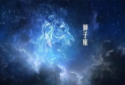 2023年哪些星座分手时最绝情