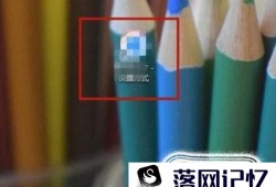 手机怎么把应用程序软件分类管理优质