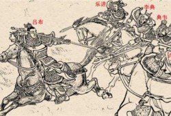 三国武将前3名是谁