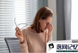 贫血面部会起斑吗优质