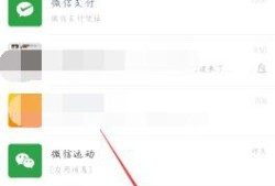 手势密码忘记怎么解除优质