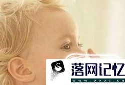 宝宝感冒鼻塞小妙招告诉你怎么办优质