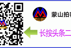 【偏方验方】19个民间小秘方，太实用了，家家用得着！赶紧收藏~