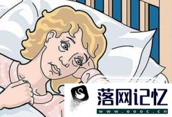 有哪些关于重度失眠的误区优质