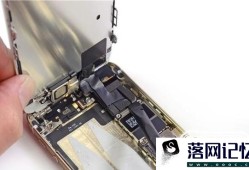 苹果iphone5s如何怎么拆开机换电池优质