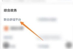 怎么查证互联网谣言优质