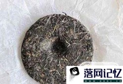 茶叶招虫子是什么原因？优质