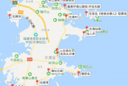 去平潭看海，五日四晚自由行游记攻略