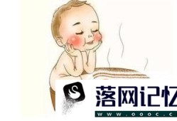 产后得了痔疮怎么办优质