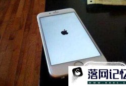 iphone6s刷机注意优质