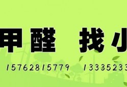 不就是下了一场雪吗？沂源人还真是可以——