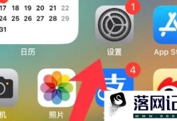 iPhone14Pro如何设置通知类型为叠放优质