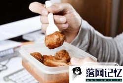 手脚发热的原因优质