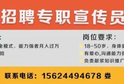 老玩具厂宿舍楼住户，有一“难言之隐”！