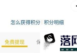 2019微信商家用户二维码收款如何免手续费提现优质