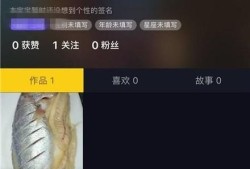 怎么修改自己的抖音号优质