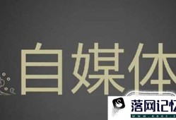 网上可以做哪些网络兼职？优质