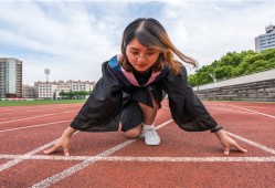 怎么看学校有没有调剂名额