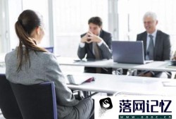 软件测试工程师面试——自我介绍优质