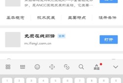 条形码怎么制作优质