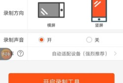 OPPO手机怎么把图片变成视频上传抖音？优质