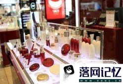 韩国化妆品批发市场在哪？韩国化妆品批发代购优质