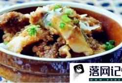 料酒什么时候放最合适优质