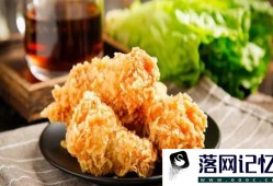 爱吃油炸食物怎么减肥才有效果优质