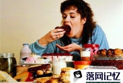 生活中如何预防急性胰腺炎？优质