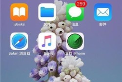 手机微信群不见了咋办？不急，3秒找回优质