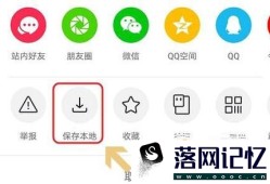 怎样下载抖音视频音乐？优质