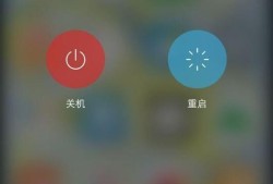 无线网络连接受限制,明明连接上无线网络却上不了网优质