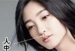 人中深的女生有福吗