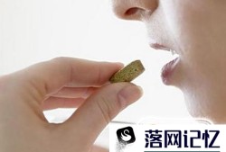 哪些人不能做药流优质