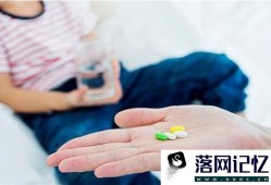 秋季小儿腹泻怎样治疗优质