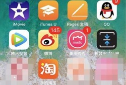 知道微信名字怎么查微信号？优质