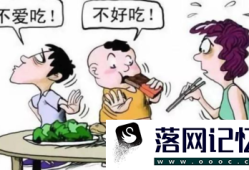 儿童补钙什么牌子好优质