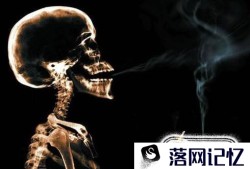 抽烟对生育有多大影响优质