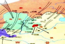 此族乱华后从史书中消失（五花乱就是他们所引起）