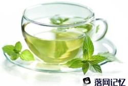 喝什么茶降血脂？喝茶降血脂的方法优质