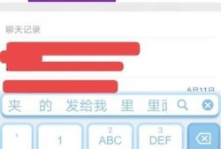 微信文件传输助手不见了怎么办？优质