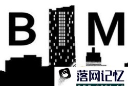 BIM职业发展前景优质