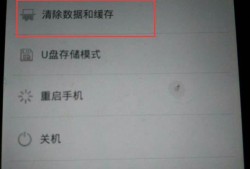 OPPO忘了锁屏密码怎么办？手机解锁重置恢复过程优质