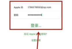 iphone查找男(女)朋友位置，查找朋友优质