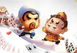 棋牌平台排行榜，2023正规棋牌平台排行大全